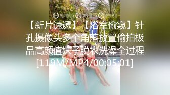 [MP4/ 936M] 美少妇居家操逼！多毛骚逼双指扣入！掰开骚逼，开档黑丝后入肥臀