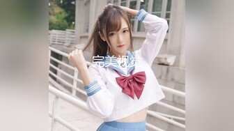 沈阳Mark招女宠------分享：网友自慰多部连载3