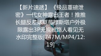 [原创] [自拍达人认证]还得是骑乘位舒服，看着小狗卖力扭屁股也是一种享受