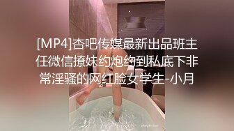 大屁股骚货被干的浪叫不断北京地区