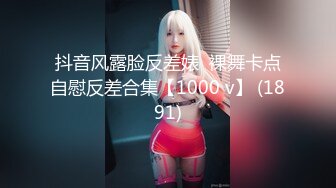 [MP4]STP32971 放浪传媒 FX0010 线下奔线操爆INS小网红 灵灵 VIP0600