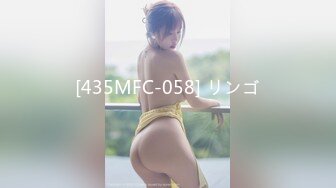 [MP4]STP31718 天美传媒 TMG130 赴宴途中和表妹伴娘野外车震 宋雨川 VIP0600