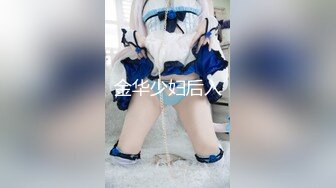 【新片速遞】&nbsp;&nbsp;❤❤19清纯少女姐妹花2，黑框眼镜卡哇伊，脱光光跳蛋震穴，微毛超粉嫩小骚逼，一起翘起屁股看穴[1.13G/MP4/01:03:49]