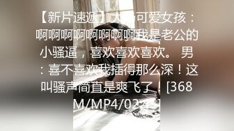 少妇想无套，奈何我不敢，只能暴力输出 7.26秒左右91手势验证