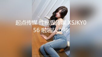 露脸反差可爱萝莉『remukira』看了就想侵犯童颜巨乳 身材极品！反差甜妹 谁顶的住啊！这小翘臀操起来肯定很爽