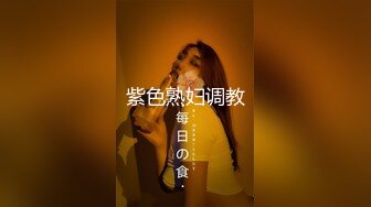 【蜜桃酱耶】美女终于约榜一大哥啪啪直播了，操翻了 (5)