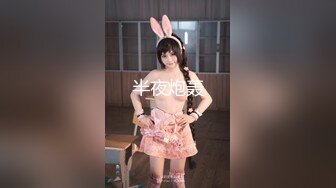 【新速片遞】 漂亮大奶美女吃鸡啪啪 让单男技师全身服务 被操的爽叫不停 最后拔套冲刺 吊射了一肚皮 尝尝新鲜精液 [700MB/MP4/15:55]