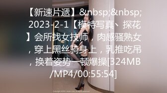 [MP4/ 448M] 熟女人妻偷情 视频自己看的吗 对留念 亲爱的你上来 这丰腴的身材 一对大奶子操着超舒坦