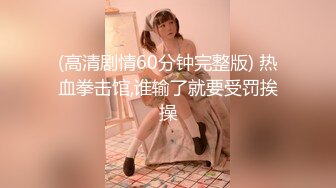 专注人前露出与路人同框美腿女神GI9ZA视图集，公园超市广场哪人多往哪去和老登一起锻炼 (3)