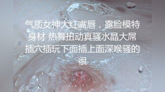 【绿帽淫妻❤️性爱狂】绿帽带闷骚女友SPA第二部 酒后敏感单男操的蝴蝶逼女友高潮迭起 高潮篇