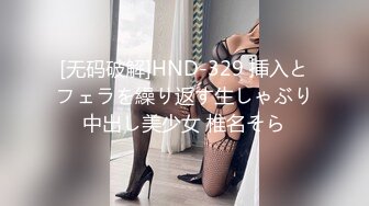 伪娘调教 来爬过来 刚买回来的“女奴” 努力服侍和讨好主人 这副肉体过于色情了 还待进一步开放