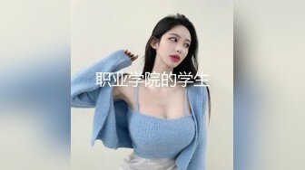 良家骚妇，约出来两个人干