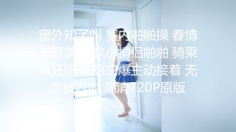 探花新片 无情的屌气质甜美外围女，开档丝袜69舔逼，翘起屁股後入猛怼，骑乘姿势深插到底