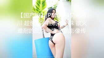 【Olivia】童颜巨乳小萝莉，被大佬们已经调教成功了，超会撩骚，淫贱反差时刻 (1)