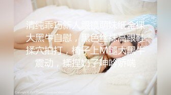 熟女的年龄少女的心