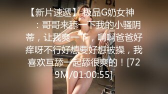 《顶流?最新网红?泄密》价值万元虎牙主播界标杆颜值天花板极品女神【梦幻猫咪】定制究极版露奶露逼露脸极限骚舞挑逗~炸裂