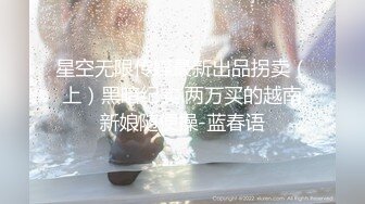 [MP4]探花李寻欢网约骚货女球友看世界杯一边看球一边操逼 - 美酱