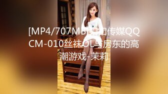 FC2PPV 2678828 【4980⇒本数限定70%OFF！】完全顔出し❤️SNSで出会った東北の色白18歳❤️経験人数は今の彼氏だけピュアっ娘❤️エッチに興味津々だったので孕ませ狙いの生中出し2連発❤️レビュー特典フェラ抜き