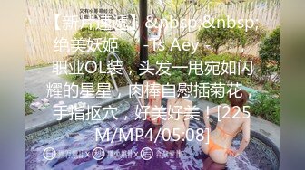 [MP4/641MB]9-12小杨头星选 约啪极品学生妹，腼腆乖巧，嫩穴蜜汁，被操的时候咬嘴唇，真性感