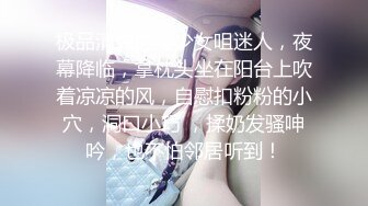 STP34132 糖心Vlog OL包臀裙反差婊眼镜娘女教师 家教补课被大鸡巴学生 趴在桌子上翘起美臀后入 柚子猫