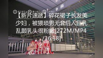 [MP4/ 862M]&nbsp;&nbsp;顶级颜值极品小妞女仆装啪啪，特写舔弄大屌活很棒，撩起内衣露奶子，主动上位骑坐，大屌爆插粉穴