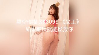 蒙眼美女 (2)