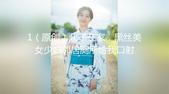 ⚡少女菊花玩弄⚡玩肛少女『dirtyecho8』白丝女仆 小护士灌肠，娇嫩菊花喷射出白花花的牛奶 视觉反差