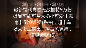 [MP4/ 2.18G] 酒店约操极品红唇网红级兼职美女，OL包臀裙黑丝，跪地交舌头很灵活，开档丝袜掰穴