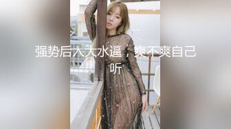 ????最新众筹热门精品！极品波霸女神【乐乐】剧情演绎，时间停止之欲求不满的巨乳美人上司[MP4/1050MB]