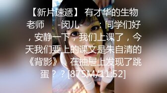 漂亮黑丝小少妇 好深 啊小骚逼好舒服爸爸用力 皮肤白皙 白虎一线天超粉嫩 在家被大哥无套输出 尿尿完继续操