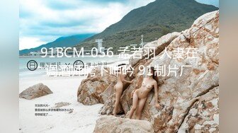 年轻小妹白丝情趣女仆装缺少父爱喜欢大鸡巴 小嘴都快塞不下了[MP4/202MB]