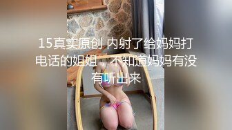 夫妻自拍 老婆的大屁股 啪啪泄火 喜欢的交流