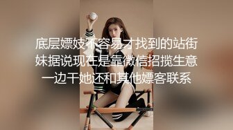 婴儿肥清纯极品美少女嫩妹酒店援交，花心粉嫩嫩无套中出内射