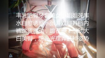 【自整理】男干女见多了，女人操男人还是第一次见，看女王如何调教老白男！P站inkadink最新大合集【69V】 (11)