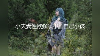 【新片速遞】&nbsp;&nbsp;【某某门事件】第199弹 新加坡网络女歌手❤️Amanda❤️黑历史流出，小小年纪逼逼就成黑木耳了！[41.58M/MP4/00:01:17]