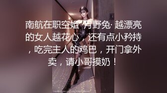 【女婿你干死我们母女了】乖老婆满足老公乱伦岳母欲望；老公你别射我危险期射我妈逼里去