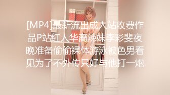 【快手福利】116万粉丝，极品美女【初晴】粉嫩小穴被疯狂抽插，水汪汪好刺激！ (2)