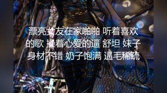 (无套打桩) (推荐) 邻家弟弟送货上门互舔小穴无套交配