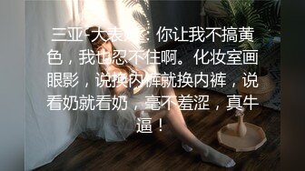 推特反差美娇娘【G奶柜姐媛媛】不雅私拍啪啪露出 貌似最近再抽单男3P