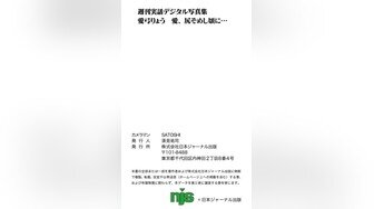 91沈先生探花第二场约了个挺嫩眼镜萌妹啪啪，口交上位骑乘后入抽插大力猛操