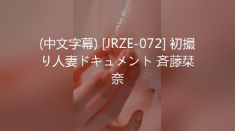 母親の再婚 僕の親友と結婚した母 川上ゆう