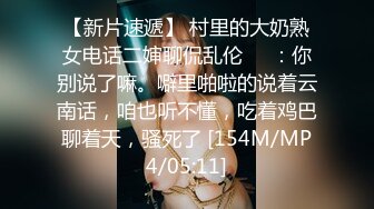 【国产版】[MDSJ-0002] 李蓉蓉 性犯罪者牢房 女记者献身之性爱证据 麻豆传媒映画