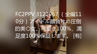 [MP4/571MB]2024-09-14安防精品 时尚潮男潮女大学生开房啪啪