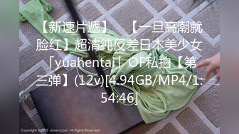 天然むすめ 070420_01 いつもオフィスで卑猥な行動をするOL社員に注意をするはずだった部長も…