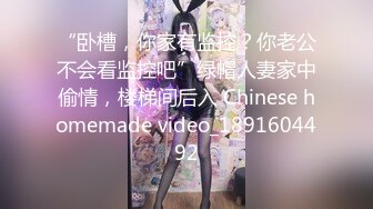 歌厅约啪开拓者【歌厅探花陈先生】嗨曲后女神范长腿公主小姐姐主动脱衣服侍 激战爆操沙发震