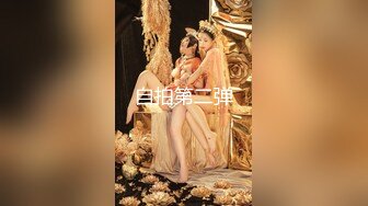 STP28883 【最新极品女神】超颜网红爆乳御姐『妮可』淫荡新作《别样体验性爱娃娃》和性爱娃娃一起体验大屌双插