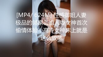 露脸哈尔滨骚货2