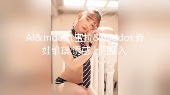 办公楼女厕固定摄像头偷窥多位年轻的美女职员嘘嘘干啥的都有 (6)