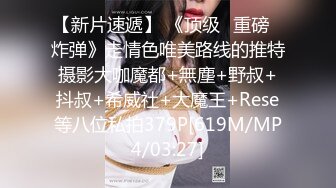 [MP4]董董小姐美臀骚女新买琅琊套高潮液体验一番，戴上小黄帽屁股上下套弄深插，再套大黑牛上自慰