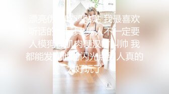 原创反差婊，精盆母狗，推特巨乳肥臀淫妻【姬芭查比莉】订阅私拍，公园超市户外人前露出啪啪呻吟声让人受不了 (2)